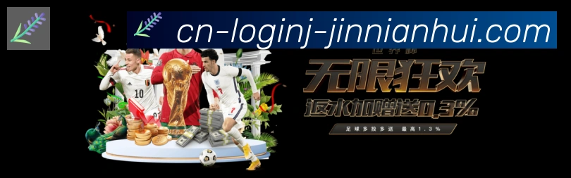 奖项1
